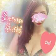 ヒメ日記 2025/06/02 16:15 投稿 神宮寺 優奈 30代40代50代と遊ぶなら博多人妻専科24時