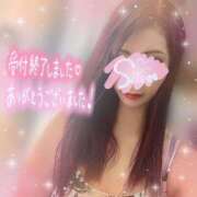 ヒメ日記 2025/06/07 03:00 投稿 神宮寺 優奈 30代40代50代と遊ぶなら博多人妻専科24時