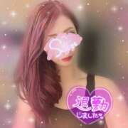 ヒメ日記 2025/06/08 02:15 投稿 神宮寺 優奈 30代40代50代と遊ぶなら博多人妻専科24時