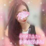 ヒメ日記 2025/06/10 02:45 投稿 神宮寺 優奈 30代40代50代と遊ぶなら博多人妻専科24時