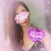 ヒメ日記 2025/06/14 02:15 投稿 神宮寺 優奈 30代40代50代と遊ぶなら博多人妻専科24時