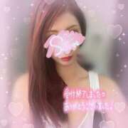 ヒメ日記 2025/06/21 03:15 投稿 神宮寺 優奈 30代40代50代と遊ぶなら博多人妻専科24時