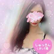 ヒメ日記 2025/06/21 13:45 投稿 神宮寺 優奈 30代40代50代と遊ぶなら博多人妻専科24時