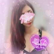 ヒメ日記 2025/06/24 03:30 投稿 神宮寺 優奈 30代40代50代と遊ぶなら博多人妻専科24時