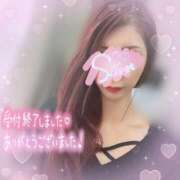 ヒメ日記 2025/06/28 18:45 投稿 神宮寺 優奈 30代40代50代と遊ぶなら博多人妻専科24時