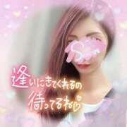 ヒメ日記 2025/06/30 19:30 投稿 神宮寺 優奈 30代40代50代と遊ぶなら博多人妻専科24時