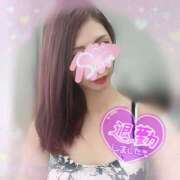 ヒメ日記 2025/07/09 03:00 投稿 神宮寺 優奈 30代40代50代と遊ぶなら博多人妻専科24時