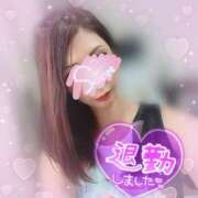 ヒメ日記 2025/07/11 03:15 投稿 神宮寺 優奈 30代40代50代と遊ぶなら博多人妻専科24時