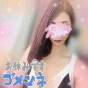 ヒメ日記 2025/07/11 10:02 投稿 神宮寺 優奈 30代40代50代と遊ぶなら博多人妻専科24時