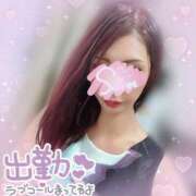 ヒメ日記 2025/07/18 13:45 投稿 神宮寺 優奈 30代40代50代と遊ぶなら博多人妻専科24時