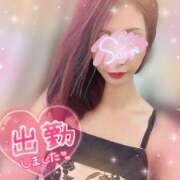 ヒメ日記 2025/07/19 13:45 投稿 神宮寺 優奈 30代40代50代と遊ぶなら博多人妻専科24時