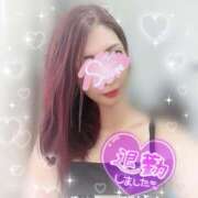 ヒメ日記 2025/07/20 03:15 投稿 神宮寺 優奈 30代40代50代と遊ぶなら博多人妻専科24時