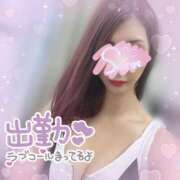 ヒメ日記 2025/07/24 13:45 投稿 神宮寺 優奈 30代40代50代と遊ぶなら博多人妻専科24時