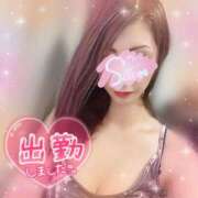 ヒメ日記 2025/07/30 13:45 投稿 神宮寺 優奈 30代40代50代と遊ぶなら博多人妻専科24時