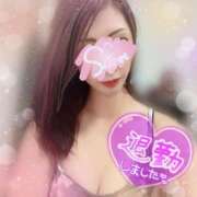 ヒメ日記 2025/07/31 02:45 投稿 神宮寺 優奈 30代40代50代と遊ぶなら博多人妻専科24時