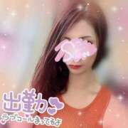 ヒメ日記 2025/08/05 13:45 投稿 神宮寺 優奈 30代40代50代と遊ぶなら博多人妻専科24時