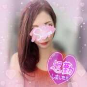 ヒメ日記 2025/08/06 02:15 投稿 神宮寺 優奈 30代40代50代と遊ぶなら博多人妻専科24時