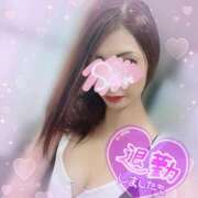 ヒメ日記 2025/08/08 02:15 投稿 神宮寺 優奈 30代40代50代と遊ぶなら博多人妻専科24時