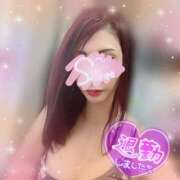 ヒメ日記 2025/08/16 02:30 投稿 神宮寺 優奈 30代40代50代と遊ぶなら博多人妻専科24時