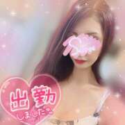 ヒメ日記 2025/08/16 13:45 投稿 神宮寺 優奈 30代40代50代と遊ぶなら博多人妻専科24時