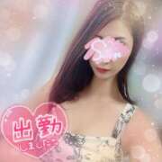 ヒメ日記 2025/08/18 13:45 投稿 神宮寺 優奈 30代40代50代と遊ぶなら博多人妻専科24時