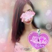 ヒメ日記 2025/08/19 02:15 投稿 神宮寺 優奈 30代40代50代と遊ぶなら博多人妻専科24時