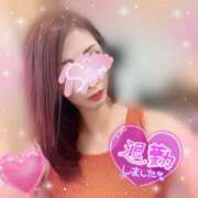 ヒメ日記 2025/08/20 02:45 投稿 神宮寺 優奈 30代40代50代と遊ぶなら博多人妻専科24時