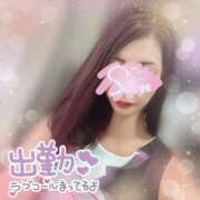 ヒメ日記 2025/08/22 13:45 投稿 神宮寺 優奈 30代40代50代と遊ぶなら博多人妻専科24時