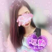 ヒメ日記 2025/08/23 03:00 投稿 神宮寺 優奈 30代40代50代と遊ぶなら博多人妻専科24時