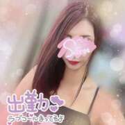 ヒメ日記 2025/08/28 13:45 投稿 神宮寺 優奈 30代40代50代と遊ぶなら博多人妻専科24時