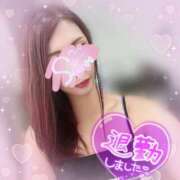 ヒメ日記 2025/08/29 02:15 投稿 神宮寺 優奈 30代40代50代と遊ぶなら博多人妻専科24時