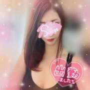 ヒメ日記 2025/08/30 13:45 投稿 神宮寺 優奈 30代40代50代と遊ぶなら博多人妻専科24時