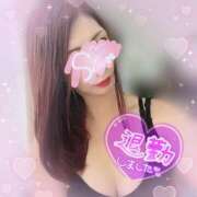 ヒメ日記 2025/08/31 03:00 投稿 神宮寺 優奈 30代40代50代と遊ぶなら博多人妻専科24時