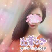 ヒメ日記 2025/09/01 13:45 投稿 神宮寺 優奈 30代40代50代と遊ぶなら博多人妻専科24時