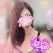 ヒメ日記 2025/09/05 03:15 投稿 神宮寺 優奈 30代40代50代と遊ぶなら博多人妻専科24時