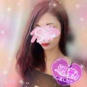 ヒメ日記 2025/09/12 02:15 投稿 神宮寺 優奈 30代40代50代と遊ぶなら博多人妻専科24時