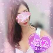 ヒメ日記 2025/09/13 02:15 投稿 神宮寺 優奈 30代40代50代と遊ぶなら博多人妻専科24時