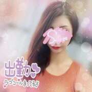 ヒメ日記 2025/09/15 13:45 投稿 神宮寺 優奈 30代40代50代と遊ぶなら博多人妻専科24時