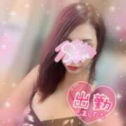 ヒメ日記 2025/09/25 13:45 投稿 神宮寺 優奈 30代40代50代と遊ぶなら博多人妻専科24時