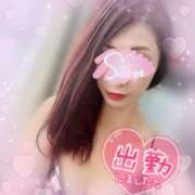 ヒメ日記 2025/09/26 13:45 投稿 神宮寺 優奈 30代40代50代と遊ぶなら博多人妻専科24時