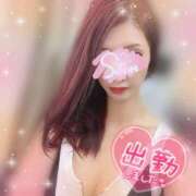 ヒメ日記 2025/09/27 13:45 投稿 神宮寺 優奈 30代40代50代と遊ぶなら博多人妻専科24時