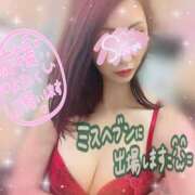 ヒメ日記 2025/09/28 15:11 投稿 神宮寺 優奈 30代40代50代と遊ぶなら博多人妻専科24時