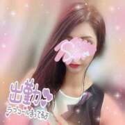 ヒメ日記 2025/09/29 13:47 投稿 神宮寺 優奈 30代40代50代と遊ぶなら博多人妻専科24時