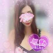 ヒメ日記 2025/10/09 02:30 投稿 神宮寺 優奈 30代40代50代と遊ぶなら博多人妻専科24時