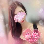 ヒメ日記 2025/10/09 13:45 投稿 神宮寺 優奈 30代40代50代と遊ぶなら博多人妻専科24時