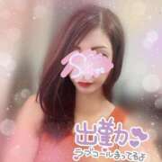 ヒメ日記 2025/10/11 13:45 投稿 神宮寺 優奈 30代40代50代と遊ぶなら博多人妻専科24時