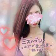 ヒメ日記 2025/10/12 11:01 投稿 神宮寺 優奈 30代40代50代と遊ぶなら博多人妻専科24時