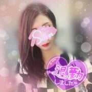 ヒメ日記 2025/10/21 05:15 投稿 神宮寺 優奈 30代40代50代と遊ぶなら博多人妻専科24時