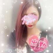 ヒメ日記 2025/10/22 15:45 投稿 神宮寺 優奈 30代40代50代と遊ぶなら博多人妻専科24時