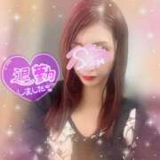 ヒメ日記 2025/10/23 04:15 投稿 神宮寺 優奈 30代40代50代と遊ぶなら博多人妻専科24時